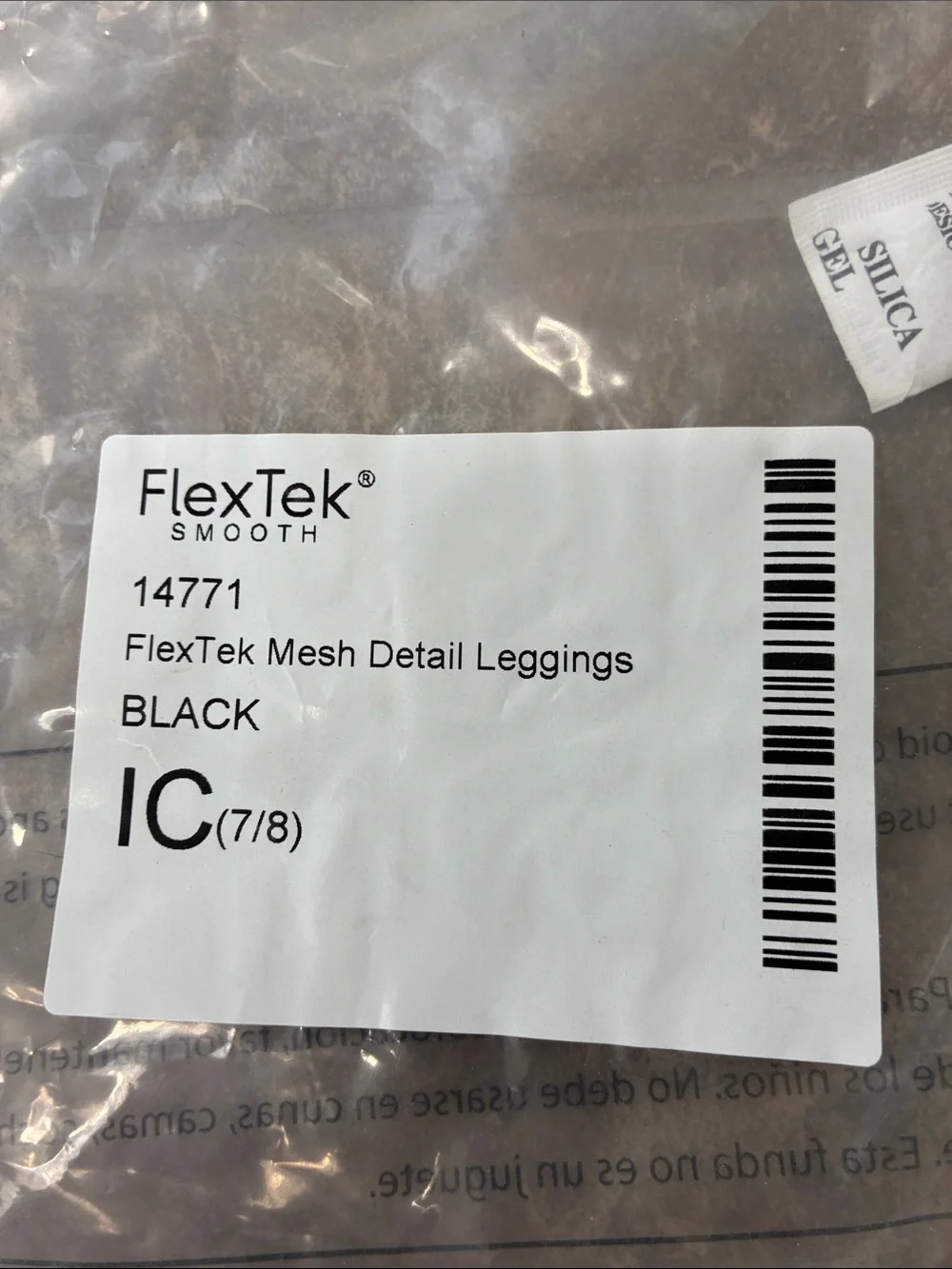Flex Tek comfortable black